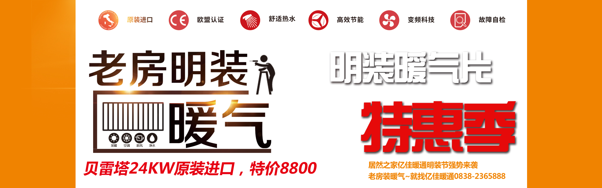 標(biāo)題1